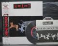 Heart Bad Animals Japan Orig. LP OBI LIVE 7" & RARE POSTER