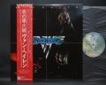 Van Halen 1st Same Title Japan Orig. LP OBI