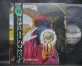Helloween Keeper of the Seven Keys Part I Japan Orig. LP OBI