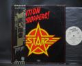 Starz Attention Shoppers ! Japan Orig. PROMO LP OBI WHITE LABEL