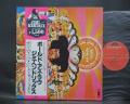 Jimi Hendrix Axis Bold As Love Japan LTD LP PINK & WHITE OBI