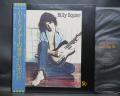 Billy Squier Don’t Say No Japan Orig. LP OBI