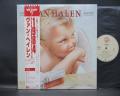Van Halen 1984 Japan Orig. LP OBI INSERT