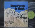 Deep Purple In Rock Japan Orig. LP G/F INSERT