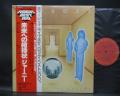Journey Look Into The Future Japan ROCK BEST 100 Edition LP RED OBI