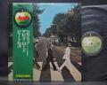 Beatles Abbey Road Japan Forever ED LP GREEN OBI