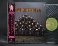 Humble Pie Rock On Japan Early Press LP OBI G/F
