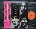 Jeff Beck Group Rough and Ready Japan LP PINK OBI BIG POSTER