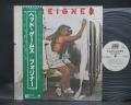 Foreigner Head Games Japan Orig. PROMO LP OBI WHITE LABEL
