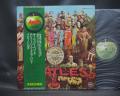 Beatles Sgt. Pepper’s Lonely Hearts Club Band Japan Forever ED LP GREEN OBI