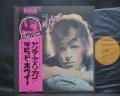 David Bowie Young American Japan Early Press LP PINK OBI