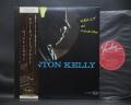 Wynton Kelly At Midnite Japan Rare LP BROWN OBI