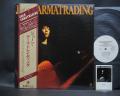 Joan Armatrading Same Title Japan Orig. PROMO LP OBI WHITE LABEL