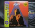 Police Zenyatta Mondatta Japan Orig. LP OBI