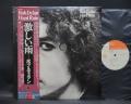 Bob Dylan Hard Rain Japan Orig. LP OBI BOOKLET
