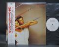 Roxy Music Flesh + Blood Japan Orig. LP OBI INSERT