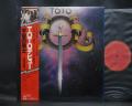 TOTO 1st Same Title Japan Early Press LP RED OBI