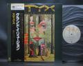 Styx The Grand Illusion Japan Rare LP BLACK OBI