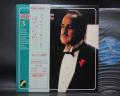 Roy Budd And His Orchestra Screen Music Vol. 3 Japan ONLY LP OBI Marlon Brand
