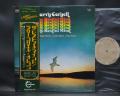Larry Coryell Restful Mind Japan Orig. LP OBI