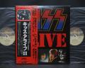 Kiss Alive II Japan Orig. 2LP OBI PHOTO-BOOKLET