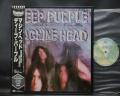Deep Purple Machine Head Japan BURRN! ED LP BLACK OBI