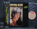 Bee Gees V. A. Staying Alive OST Japan Orig. LP OBI