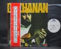 Roy Buchanan That's What I Am Here For Japan Orig. PROMO LP OBI WHITE LABEL