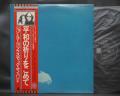 John Lennon Plastic Ono Band Live Peace In Toronto 1969 Japan Rare LP RED OBI