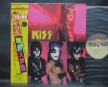 Kiss Music From the Elder Japan Orig. LP BIG OBI