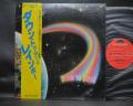 Rainbow Down to Earth Japan Orig. LP OBI INSERT
