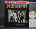 2. Mountain Flowers Of Evil Japan Orig. LP CAP OBI G/F BOOKLET