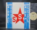Sigue Sigue Sputnik Love Missile F1-11 Japan Orig. 3 Track 12” OBI