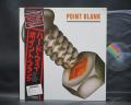 Point Blank The Hard Way Japan Orig. LP OBI INSERT