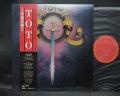 TOTO 1st Same Title Japan Rare LP RED & BLACK OBI