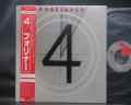 Foreigner 4 Japan Orig. LP OBI INSERT