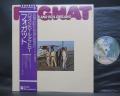 Foghat Rock And Roll Outlaws Japan Orig. LP OBI
