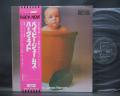 Barclay James Harvest Baby James Harvest Japan Orig. LP OBI