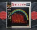 Rainbow On Stage Japan Tour LTD 2LP BLACK OBI