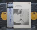 Keith Jarrett The Köln Concert Japan Orig. 2LP OBI