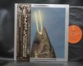 REO Speedwagon You Can Tune A Piano But You Can't Tuna Fish Japan Orig. LP OBI