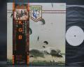 Mike Bloomfield KGB Same Title Japan Orig. PROMO LP OBI WHITE LABEL