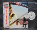 Robin Trower Live ! Japan PROMO LP WHITE OBI WHITE LABEL
