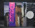Scorpions Animal Magnetism Japan Orig. PROMO LP OBI WHITE LABEL
