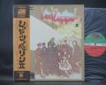 Led Zeppelin 2nd II Japan Early Press LP OBI INSERT