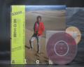 Masayoshi Takanaka Alone Japan Orig. LP OBI FLEX 7"