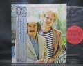 Simon And Garfunkel Greatest Hits Japan Rare LP SILVER OBI