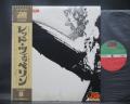 Led Zeppelin 1st Same Title Japan Rare LP OBI