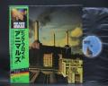 Pink Floyd Animals Japan Orig. LP OBI INSERT