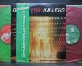 Queen Live Killers Japan Orig. 2LP OBI RED & GREEN DISCS